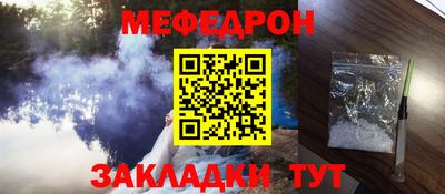 прущая мука Свободный