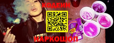 гашиш Северобайкальск