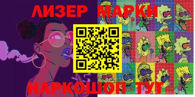 прущая мука Свободный