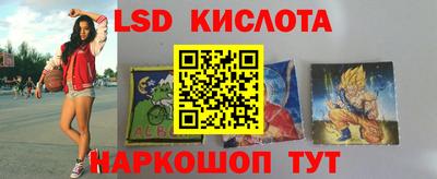прущая мука Свободный