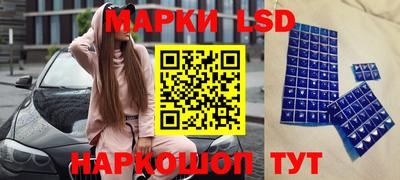 гашиш Северобайкальск
