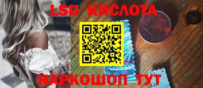 гашиш Северобайкальск