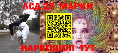 гашиш Северобайкальск