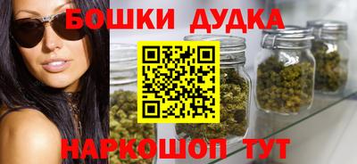 дмт Севастополь