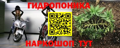 гашиш Северобайкальск