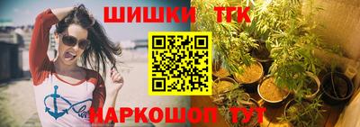 прущая мука Свободный