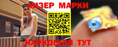 прущая мука Свободный
