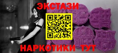 гашиш Северобайкальск