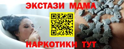 прущая мука Свободный