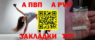 прущая мука Свободный
