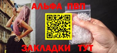дмт Севастополь
