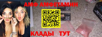 дмт Севастополь