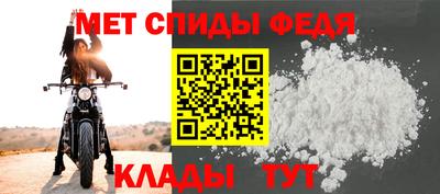 гашиш Северобайкальск