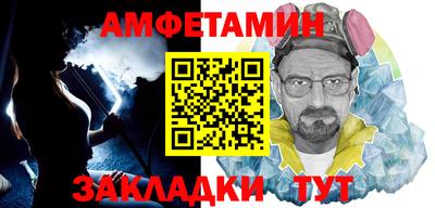 прущая мука Свободный