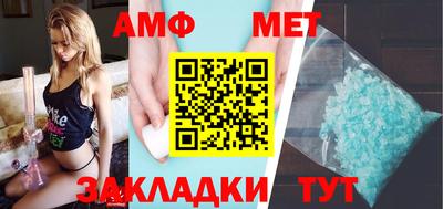 прущая мука Свободный