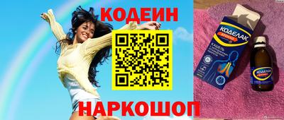 гашиш Северобайкальск