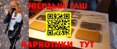 прущая мука Свободный