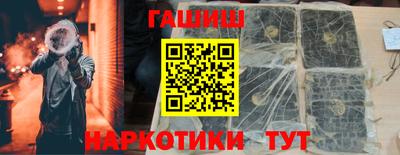 дмт Севастополь