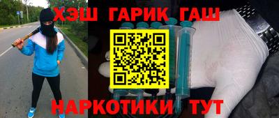 дмт Севастополь