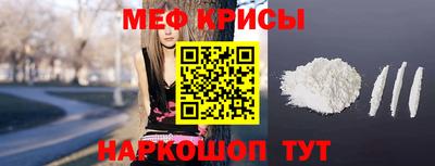 прущая мука Свободный