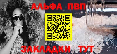 дмт Севастополь