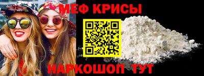 гашиш Северобайкальск