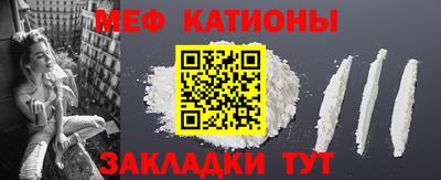 прущая мука Свободный
