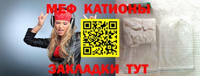 прущая мука Свободный