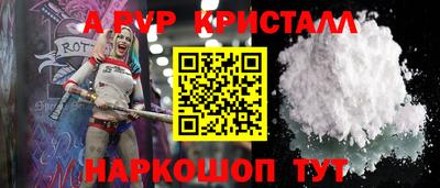 гашиш Северобайкальск