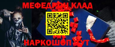 дмт Севастополь